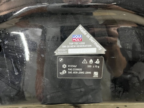 Maska BMW 3 G20 G21 18r.- pokrywa silnika 6995892 Maska BMW 3 G20 G21 18r.- pokrywa silnika 6995892