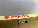 Maska BMW F20 F21 F22 F23 11-21r. pokrywa silnika zamiennik Van Wezel 0633660