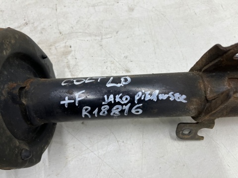 Amortyzator Mitsubishi Colt VI 6 Z30 04-12r. BENZYNA lewy przedni mcpherson sprężyna lewy przód 4060a101 824902000481 Amortyzator Mitsubishi Colt VI 6 Z30 04-12r. BENZYNA lewy przedni mcpherson sprężyna lewy przód 4060a101 824902000481