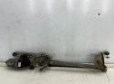 Mechanizm wycieraczek Mitsubishi Colt VI 6 Z30 04-12r przedni silniczek 8250a231