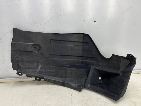Nadkole Mitsubishi Colt VI 6 Z30 3Drzwi 04-12r. LEWE tylne ORYGINAL LEWY tył 5370a011 Nadkole Mitsubishi Colt VI 6 Z30 3Drzwi 04-12r. LEWE tylne ORYGINAL LEWY tył 5370a011