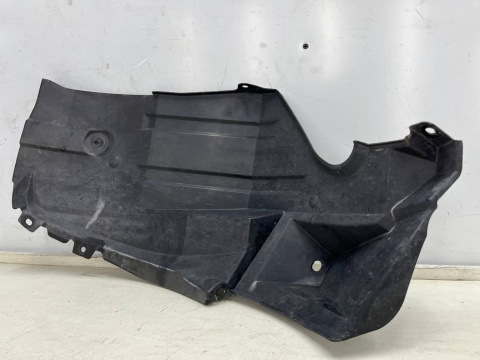 Nadkole Mitsubishi Colt VI 6 Z30 3Drzwi 04-12r. LEWE tylne ORYGINAL LEWY tył 5370a011 Nadkole Mitsubishi Colt VI 6 Z30 3Drzwi 04-12r. LEWE tylne ORYGINAL LEWY tył 5370a011