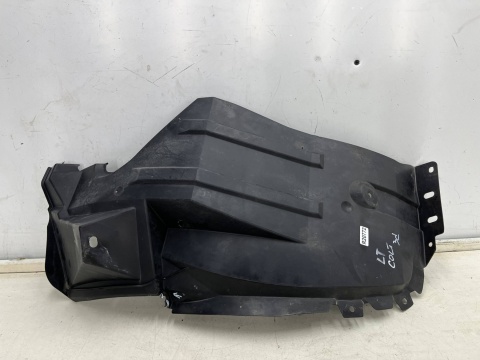 Nadkole Mitsubishi Colt VI 6 Z30 3Drzwi 04-12r. LEWE tylne ORYGINAL LEWY tył 5370a011 Nadkole Mitsubishi Colt VI 6 Z30 3Drzwi 04-12r. LEWE tylne ORYGINAL LEWY tył 5370a011
