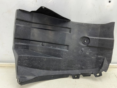 Nadkole Mitsubishi Colt VI 6 Z30 3Drzwi 04-12r. PRAWE tylne ORYGINAL PRAWY tył 5370a012 Nadkole Mitsubishi Colt VI 6 Z30 3Drzwi 04-12r. PRAWE tylne ORYGINAL PRAWY tył 5370a012