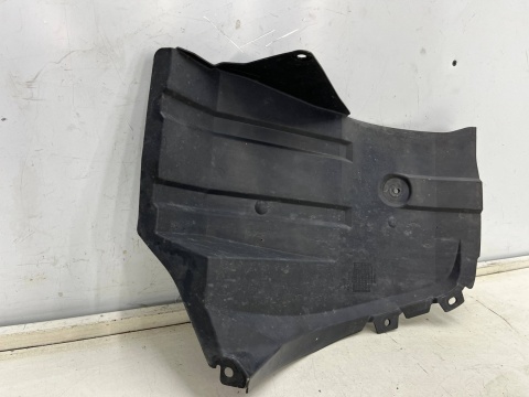 Nadkole Mitsubishi Colt VI 6 Z30 3Drzwi 04-12r. PRAWE tylne ORYGINAL PRAWY tył 5370a012 Nadkole Mitsubishi Colt VI 6 Z30 3Drzwi 04-12r. PRAWE tylne ORYGINAL PRAWY tył 5370a012