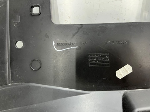 Osłona pasa przedniego Renault Trafic 3 III NV300 Talento LIFT 19r.- nakładka górna zamka 620366902r Osłona pasa przedniego Renault Trafic 3 III NV300 Talento LIFT 19r.- nakładka górna zamka 620366902r