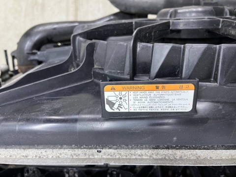 Pas przedni Hyundai Grandeur IV 05-11r. 2.2 CRDi diesel kompletny z wiatrakiem chłodnicami wody klimy okular wzmocnienie Pas przedni Hyundai Grandeur IV 05-11r. 2.2 CRDi diesel kompletny z wiatrakiem chłodnicami wody klimy okular wzmocnienie