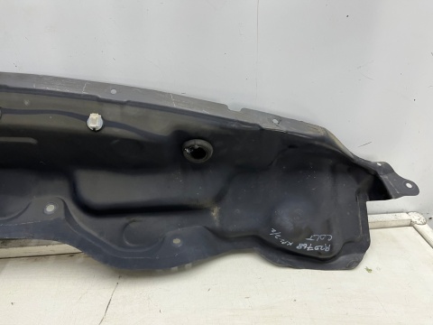 Podszybie Mitsubishi Colt 6 VI Z30 LIFT 3Drzwi 5Drzwi 08-12r. górne dolne KOMPLET 7405a315 Podszybie Mitsubishi Colt 6 VI Z30 LIFT 3Drzwi 5Drzwi 08-12r. górne dolne KOMPLET 7405a315