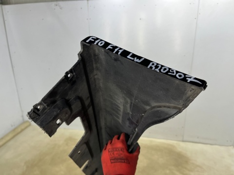 Nakładka progu BMW 5 F10 F11 sedan kombi 10-17r. lewa listwa próg zewnętrzny 7184773 Nakładka progu BMW 5 F10 F11 sedan kombi 10-17r. lewa listwa próg zewnętrzny 7184773