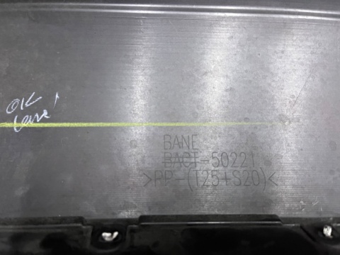 Zderzak tylny Mazda 3 III BM 17-19r. Lift Hatchback HB tył 4XPDC BACT-50221