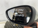 Lusterko Ford B-Max Bmax 12-17r. LEWE elektryczne zewnętrzne EUROPA 8 pin