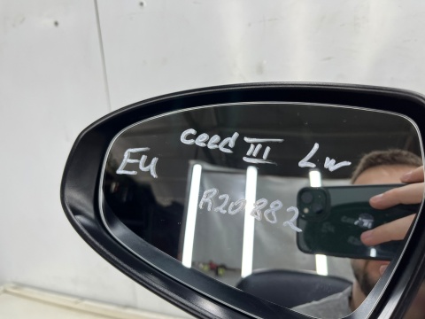 Lusterko Kia Ceed III Proceed III 18r.- LEWE elektryczne zewnętrzne bez kierunku EUROPA 5 pin 87610-j7351 Lusterko Kia Ceed III Proceed III 18r.- LEWE elektryczne zewnętrzne bez kierunku EUROPA 5 pin 87610-j7351