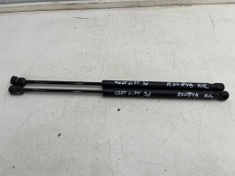Siłownik Mitsubishi Colt VI 6 Z30 LIFT 08-12r. 3Drzwi teleskop sprężyna gazowa bagażnika klapy KOMPLET mr959243