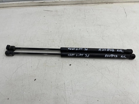 Siłownik Mitsubishi Colt VI 6 Z30 LIFT 08-12r. 3Drzwi teleskop sprężyna gazowa bagażnika klapy KOMPLET mr959243