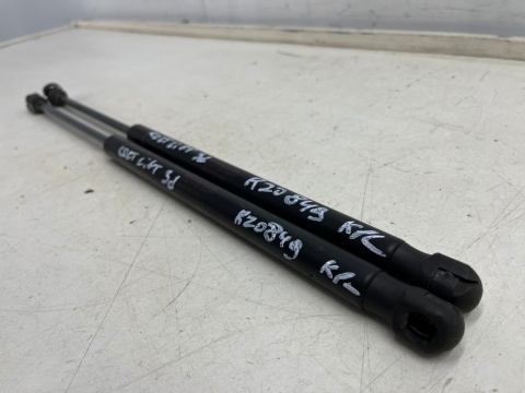 Siłownik Mitsubishi Colt VI 6 Z30 LIFT 08-12r. 3Drzwi teleskop sprężyna gazowa bagażnika klapy KOMPLET mr959243 Siłownik Mitsubishi Colt VI 6 Z30 LIFT 08-12r. 3Drzwi teleskop sprężyna gazowa bagażnika klapy KOMPLET mr959243