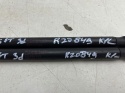 Siłownik Mitsubishi Colt VI 6 Z30 LIFT 08-12r. 3Drzwi teleskop sprężyna gazowa bagażnika klapy KOMPLET mr959243