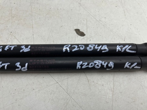 Siłownik Mitsubishi Colt VI 6 Z30 LIFT 08-12r. 3Drzwi teleskop sprężyna gazowa bagażnika klapy KOMPLET mr959243 Siłownik Mitsubishi Colt VI 6 Z30 LIFT 08-12r. 3Drzwi teleskop sprężyna gazowa bagażnika klapy KOMPLET mr959243