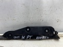 Ślizg Mitsubishi Colt VI 6 Z30 LIFT 08-12r. 3d 3Drzwi prawe tylne mocowanie wspornik uchwyt zderzaka prawy tył mn105764