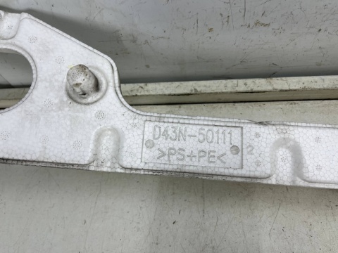 Absorber zderzaka Mazda 2 III DJ LIFT 19r.- przednia pianka styropian przód d43n-50111 Absorber zderzaka Mazda 2 III DJ LIFT 19r.- przednia pianka styropian przód d43n-50111