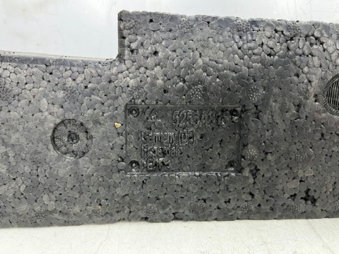 Absorber zderzaka Mitsubishi Colt VI 6 Z30 Lift 08-12r. przedni styropian pianka przód 5256a815 Absorber zderzaka Mitsubishi Colt VI 6 Z30 Lift 08-12r. przedni styropian pianka przód 5256a815