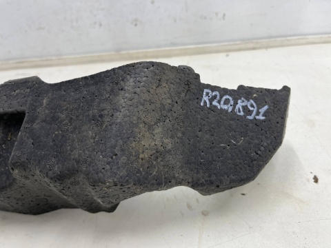 Absorber zderzaka Mitsubishi Colt VI 6 Z30 Lift 08-12r. przedni styropian pianka przód 5256a815 Absorber zderzaka Mitsubishi Colt VI 6 Z30 Lift 08-12r. przedni styropian pianka przód 5256a815