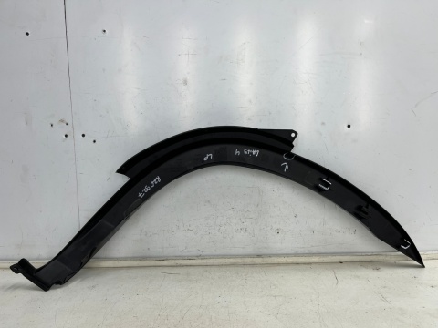 Listwa Iveco Daily 4 IV 2014r.- lewa przednia nakładka błotnika rant lewy przód 5801762163 5801762327 Listwa Iveco Daily 4 IV 2014r.- lewa przednia nakładka błotnika rant lewy przód 5801762163 5801762327
