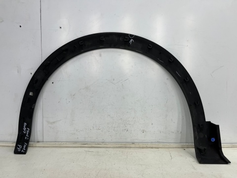 Listwa Peugeot 3008 II 5008 II 17r.- PRAWY przedni rant nadkola błotnika nakładka CIENKI WĄSKI 9825288877 Listwa Peugeot 3008 II 5008 II 17r.- PRAWY przedni rant nadkola błotnika nakładka CIENKI WĄSKI 9825288877