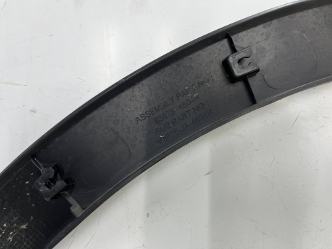 Listwa Renault Arkana 19r.- lewy przedni rant nadkola błotnika zderzaka nakładka lewy przód 638754604r Listwa Renault Arkana 19r.- lewy przedni rant nadkola błotnika zderzaka nakładka lewy przód 638754604r