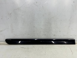 Listwa VW Golf 5 V 03-09r. 5d 5Drzwi prawa tylna nakładka drzwi prawy tył 1k4853754