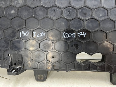 Osłona pod zderzak Hyundai i30 I FD LIFT 10-12r. przednia płyta dolna podwozia pod silnik 86751-2r000 Osłona pod zderzak Hyundai i30 I FD LIFT 10-12r. przednia płyta dolna podwozia pod silnik 86751-2r000