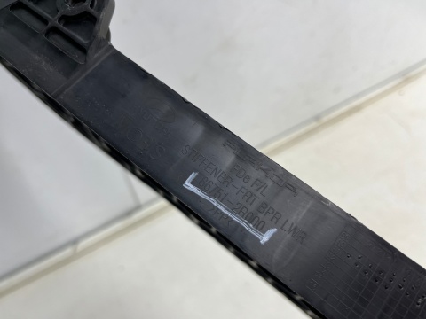 Osłona pod zderzak Hyundai i30 I FD LIFT 10-12r. przednia płyta dolna podwozia pod silnik 86751-2r000 Osłona pod zderzak Hyundai i30 I FD LIFT 10-12r. przednia płyta dolna podwozia pod silnik 86751-2r000