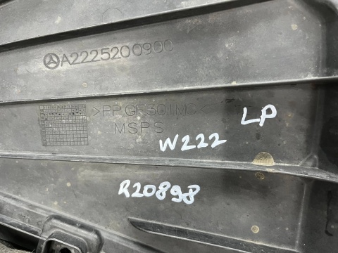 Osłona pod zderzak Mercedes w222 s-klasa 13-20r. LEWA przednia płyta dolna boczna podwozia pod silnik a2225200900 Osłona pod zderzak Mercedes w222 s-klasa 13-20r. LEWA przednia płyta dolna boczna podwozia pod silnik a2225200900
