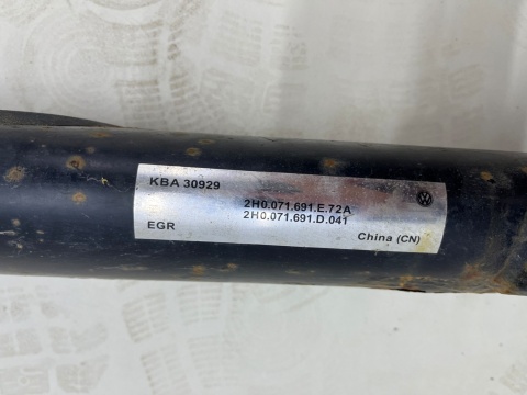 Nakładka progu VW Amarok I 2H 12-20r. LEWY stopień boczny zewnętrzny oryginalny lewy PRÓG 2h0071691e 2h0071691d Nakładka progu VW Amarok I 2H 12-20r. LEWY stopień boczny zewnętrzny oryginalny lewy PRÓG 2h0071691e 2h0071691d