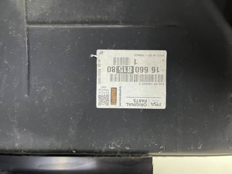 Poszycie Opel Corsa F 19-23r. LEWY próg ćwiartka reperaturka poszycie dolne NOWA oryginalna 1666081580 Poszycie Opel Corsa F 19-23r. LEWY próg ćwiartka reperaturka poszycie dolne NOWA oryginalna 1666081580
