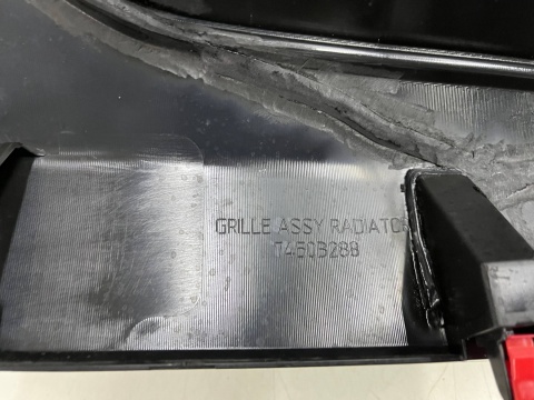 Atrapa Mitsubishi L200 5 V 19r.- grill przednia maskownica zderzaka znaczek 7450B264 Atrapa Mitsubishi L200 5 V 19r.- grill przednia maskownica zderzaka znaczek 7450B264