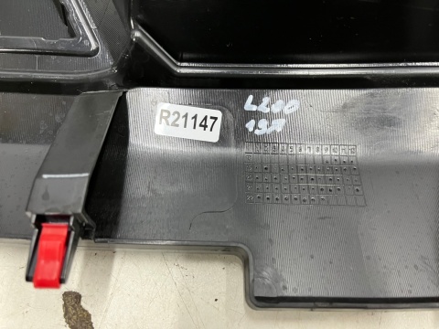 Atrapa Mitsubishi L200 5 V 19r.- grill przednia maskownica zderzaka znaczek 7450B264 Atrapa Mitsubishi L200 5 V 19r.- grill przednia maskownica zderzaka znaczek 7450B264