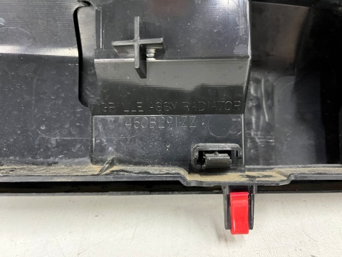 Atrapa Mitsubishi L200 5 V 19r.- grill przednia maskownica zderzaka znaczek 7450B291ZZ Atrapa Mitsubishi L200 5 V 19r.- grill przednia maskownica zderzaka znaczek 7450B291ZZ