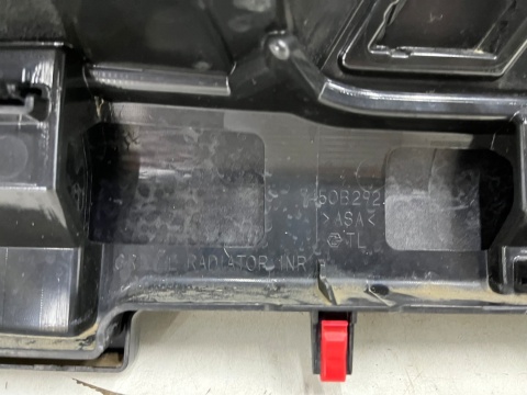 Atrapa Mitsubishi L200 5 V 19r.- grill przednia maskownica zderzaka znaczek 7450B291ZZ Atrapa Mitsubishi L200 5 V 19r.- grill przednia maskownica zderzaka znaczek 7450B291ZZ