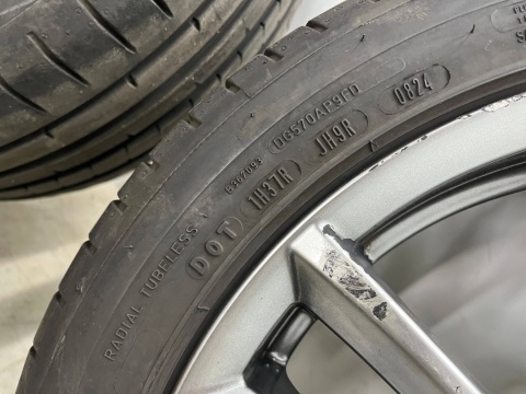 Felga Hyundai Kia 7.5jx17 5x114,3 felgi aluminiowe r17 cali KOMPLET RCDESIGN rc11757 Felga Hyundai Kia 7.5jx17 5x114,3 felgi aluminiowe r17 cali KOMPLET RCDESIGN rc11757