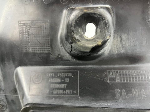Nadkole BMW 5 G30 G31 17-24r. M-Pakiet PRAWE przednie ORYGINAL część przednia prawy przód nie uszkodzona 7340786 8060032 Nadkole BMW 5 G30 G31 17-24r. M-Pakiet PRAWE przednie ORYGINAL część przednia prawy przód nie uszkodzona 7340786 8060032
