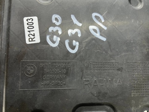 Nadkole BMW 5 G30 G31 17-24r. M-Pakiet PRAWE przednie ORYGINAL część przednia prawy przód nie uszkodzona 7340786 8060032 Nadkole BMW 5 G30 G31 17-24r. M-Pakiet PRAWE przednie ORYGINAL część przednia prawy przód nie uszkodzona 7340786 8060032