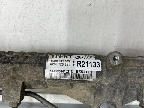 Przekładnia kierownicza Dacia Logan 1 I Sandero 05-14r. maglownica europa 6900001365 8200720881 Przekładnia kierownicza Dacia Logan 1 I Sandero 05-14r. maglownica europa 6900001365 8200720881