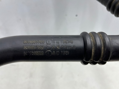 Rura Dacia Duster Logan Sandero 1.5 dCi przewód dolotowy intercoolera wąż powietrza turbo 8200889766 8200867663 8200598010 Rura Dacia Duster Logan Sandero 1.5 dCi przewód dolotowy intercoolera wąż powietrza turbo 8200889766 8200867663 8200598010