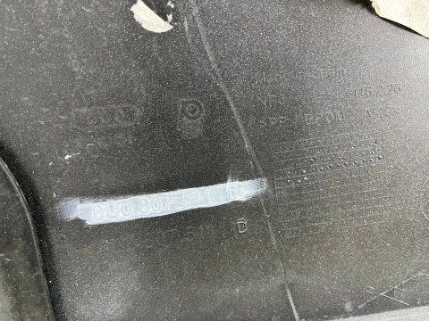 Zderzak tylny Audi Q3 8U 1 I 11-14r. Przedlift tył 4XPDC 8U0807511C Zderzak tylny Audi Q3 8U 1 I 11-14r. Przedlift tył 4XPDC 8U0807511C