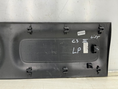 Listwa Citroen C3 III LIFT 20r.- LEWA przednia nakładka drzwi bocznych lewy przód 9833480877 Listwa Citroen C3 III LIFT 20r.- LEWA przednia nakładka drzwi bocznych lewy przód 9833480877