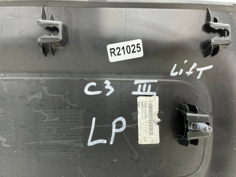 Listwa Citroen C3 III LIFT 20r.- LEWA przednia nakładka drzwi bocznych lewy przód 9833480877 Listwa Citroen C3 III LIFT 20r.- LEWA przednia nakładka drzwi bocznych lewy przód 9833480877