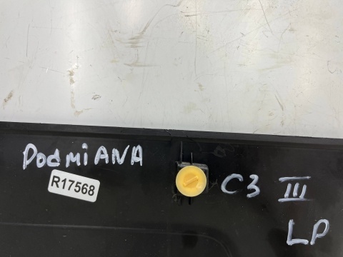 Listwa Citroen C3 III LIFT 20r.- LEWA przednia nakładka drzwi bocznych lewy przód 9833480877 Listwa Citroen C3 III LIFT 20r.- LEWA przednia nakładka drzwi bocznych lewy przód 9833480877