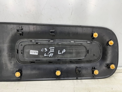 Listwa Citroen C3 III LIFT 20r.- LEWA przednia nakładka drzwi bocznych lewy przód 9833480877 Listwa Citroen C3 III LIFT 20r.- LEWA przednia nakładka drzwi bocznych lewy przód 9833480877