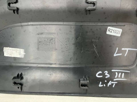 Listwa Citroen C3 III LIFT 20r.- LEWA tylna nakładka drzwi bocznych lewy tył 9833481077 Listwa Citroen C3 III LIFT 20r.- LEWA tylna nakładka drzwi bocznych lewy tył 9833481077