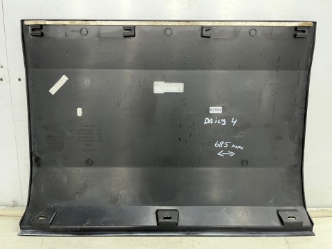 Listwa Iveco daily 4 IV 14r.- lewa prawa nakładka boczna karoseryjna za kołem długość 685mm. 5801821757 Listwa Iveco daily 4 IV 14r.- lewa prawa nakładka boczna karoseryjna za kołem długość 685mm. 5801821757